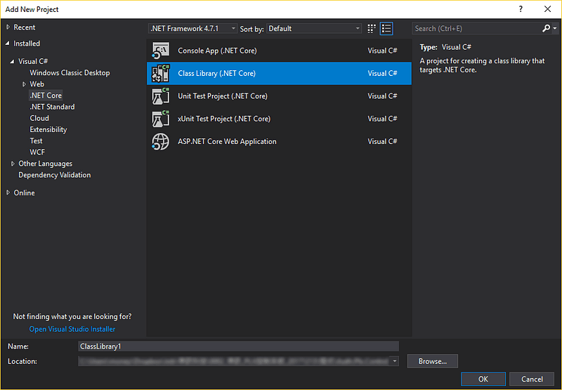 在分開的 Class Library 專案中使用 Entity Framework Core Database First