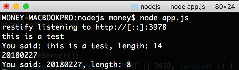Azure Bot Service - 聊天機器人教學 - Node.js - 01
