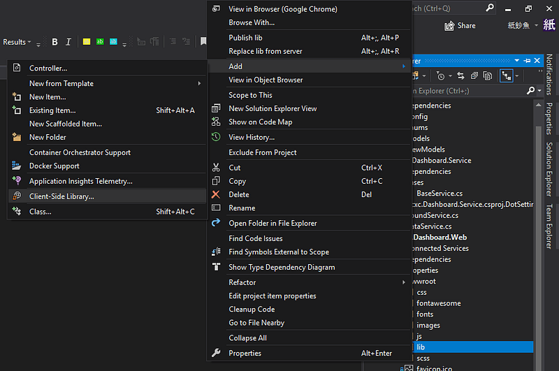 Microsoft Library Manager - VS 15.8 版本新樣貌
